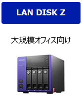 K̓ItBXLAN DISK ZV[Y