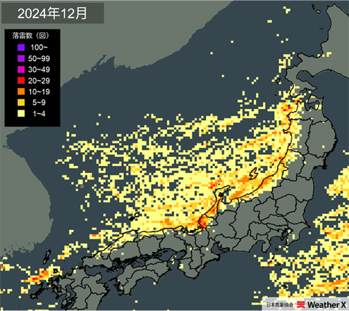 参照元 Weather X powered by 日本気象協会|2025年夏の雷は例年よりやや多く、9月に集中|日本海側は11月からの「冬季雷」対策を、太平洋側は来夏の雷への備えを【雷レポート Vol.2】 参照元 Weather X powered by 日本気象協会|2025年夏の雷は例年よりやや多く、9月に集中|日本海側は11月からの「冬季雷」対策を、太平洋側は来夏の雷への備えを【雷レポート Vol.2】
