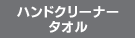 nhN[i[^I