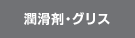 ܁EOX