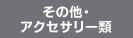 ̑EANZT[