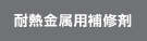 ϔMpC
