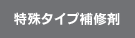 ^CvC