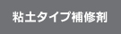 Sy^CvC