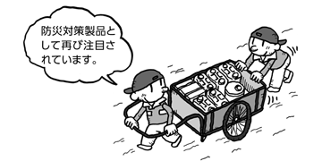 リヤカー