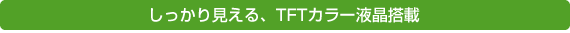茩ATFTJ[t