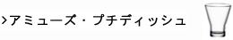 A~[YEv`fBbV
