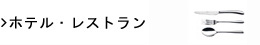 zeEXg