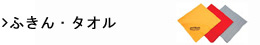 ӂE^I