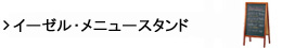 C[[Ej[X^h