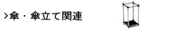 PEPĊ֘A