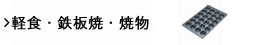 yHESāEĕ