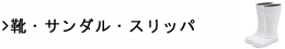 CET_EXbp