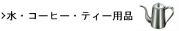 ER[q[EeB[pi