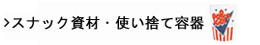 XibNށEĝėe