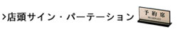 XTCEp[e[V