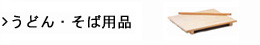 ǂEΗpi