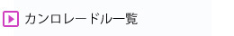 J[hꗗ