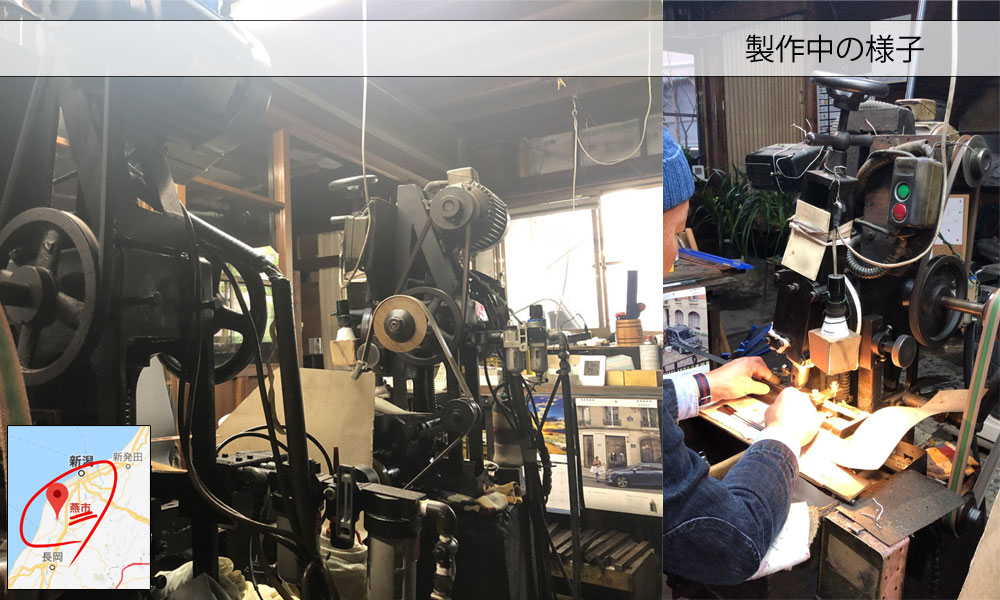 吉田ヤスリ製作所 爪ヤスリ - ムラウチドットコムの公式通販サイト
