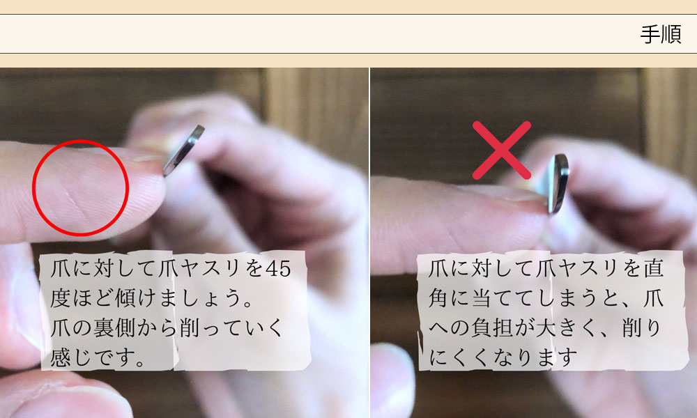 吉田ヤスリ製作所 爪ヤスリ ムラウチドットコムの公式通販サイト 吉田ヤスリ製作所 爪ヤスリ ムラウチドットコムの公式通販サイト