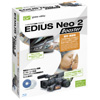 EDIUS Neo 2 Booster Dҏ抷
