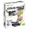 EDIUS Neo 2 with ̐El LITE