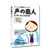 ̐El LITE