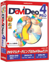 DaViDeo 4 Pro