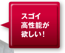 XSC\~I