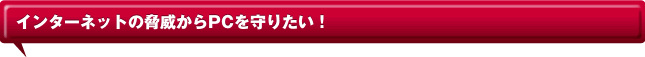 C^[lbg̋ЂPC肽I