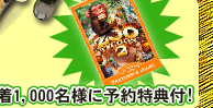 1,000l撅\TEu[_[Y_CA[