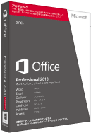 Office Professional Academic 2013