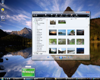 Windows Vista Screen shot