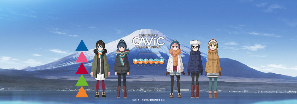 GAViC~LR{EFA