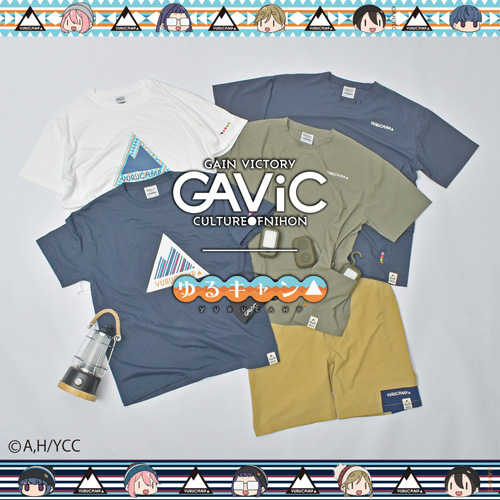 GAViC~LR{EFA