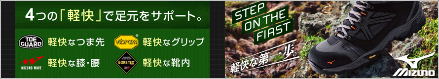 4�́u�y���v�ő������T�|�[�g�B