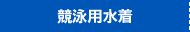 jp