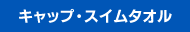 LbvEXC^I
