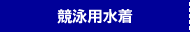 jp
