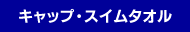 LbvEXC^I