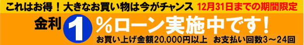 E`hbgR@1[{@