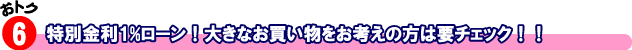 E`hbgR@1[{