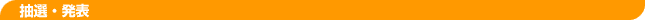 IE\