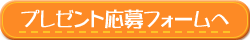 䂯IJ삪s v[gy[W͂炩I
