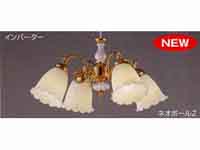 ムラウチドットコムの公式通販サイト