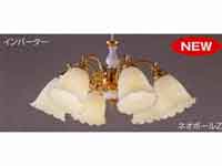 ムラウチドットコムの公式通販サイト