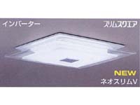 ムラウチドットコムの公式通販サイト