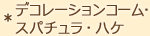 fR[VR[EXp`EnP