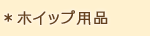 zCbvpi