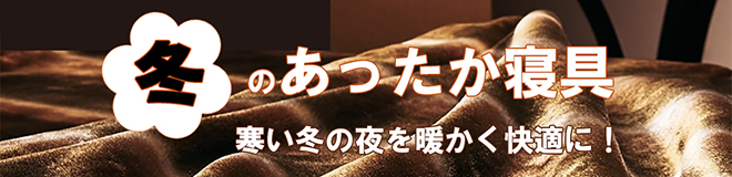 �ѕz��|���z�c�Ȃ� �����̎������߂�~�̂��������Q����W